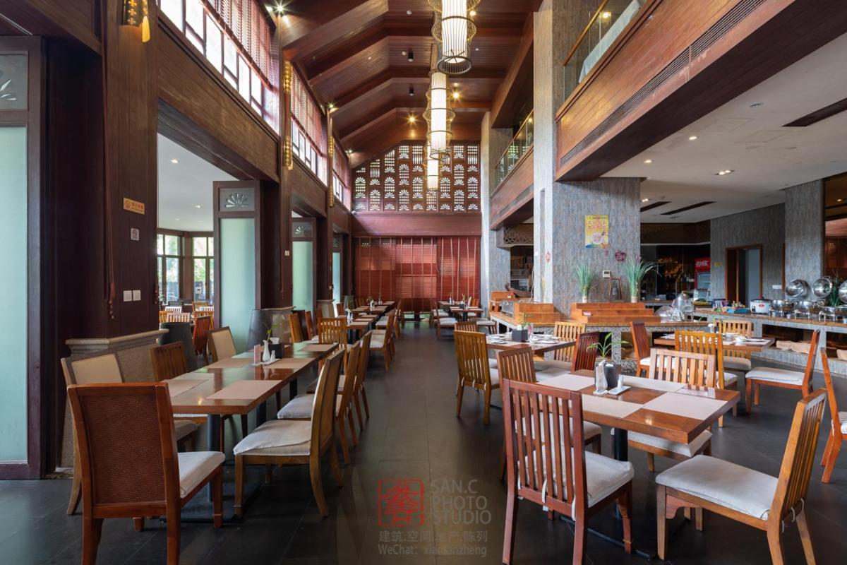 Stony Brook Villa Jianguo Resort Sanya Eksteriør bilde