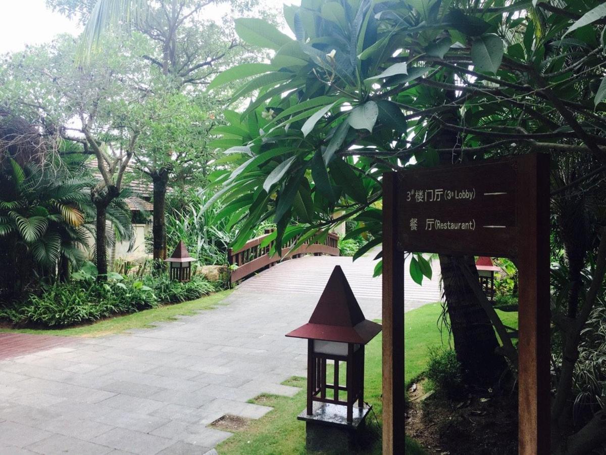 Stony Brook Villa Jianguo Resort Sanya Eksteriør bilde